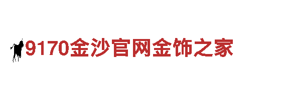 探索8828代表什么意思，畅游观光胜地